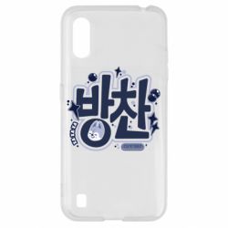 Samsung A01/M01