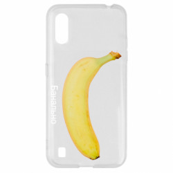 Samsung A01/M01