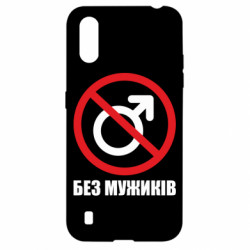 Samsung A01/M01