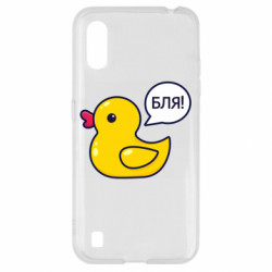 Samsung A01/M01