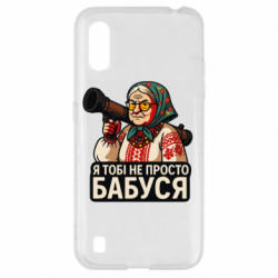 Samsung A01/M01
