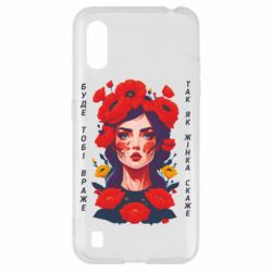 Samsung A01/M01