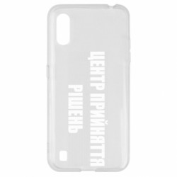 Samsung A01/M01