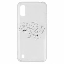Samsung A01/M01