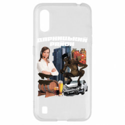 Samsung A01/M01