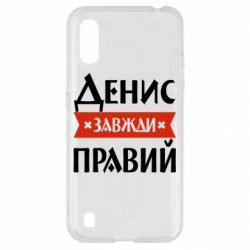 Samsung A01/M01