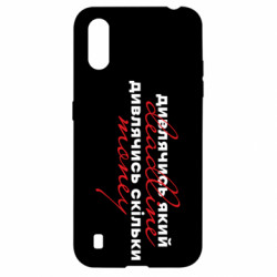 Samsung A01/M01