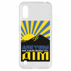 Samsung A01/M01