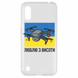 Samsung A01/M01