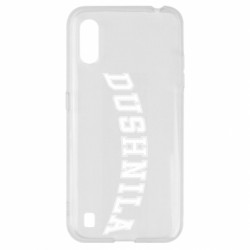 Samsung A01/M01