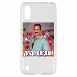 Samsung A01/M01