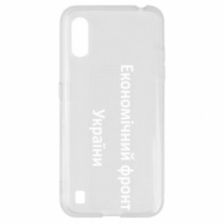 Samsung A01/M01