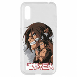 Samsung A01/M01