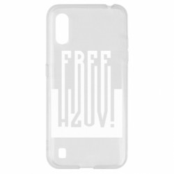 Samsung A01/M01