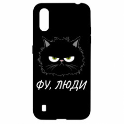 Samsung A01/M01