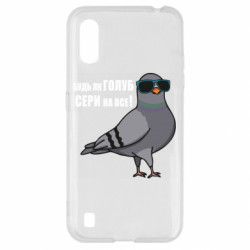 Samsung A01/M01