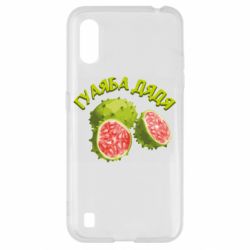 Чехол из раздела TikTok Гуаяба дядя для Samsung A01/M01 - FATLINE Чехол из раздела TikTok Гуаяба дядя для Samsung A01/M01