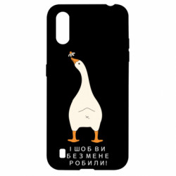 Samsung A01/M01