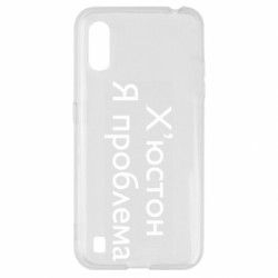 Samsung A01/M01