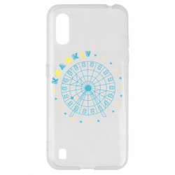 Samsung A01/M01