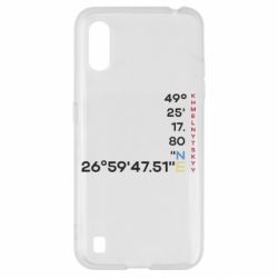 Samsung A01/M01