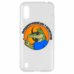 Чехол из раздела Крокодилы хладнокровный, но с характером для Samsung A01/M01