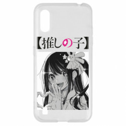 Samsung A01/M01