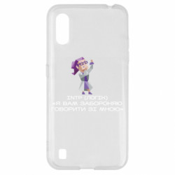 Samsung A01/M01