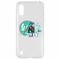 Samsung A01/M01