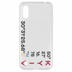 Samsung A01/M01