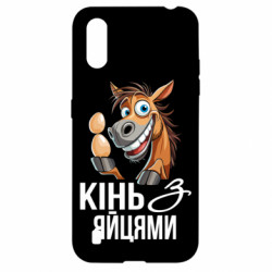 Samsung A01/M01
