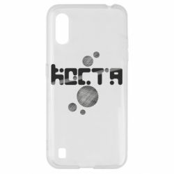 Чехол из раздела Константин Костя для Samsung A01/M01 - FATLINE Чехол из раздела Константин Костя для Samsung A01/M01