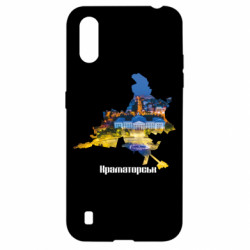 Samsung A01/M01