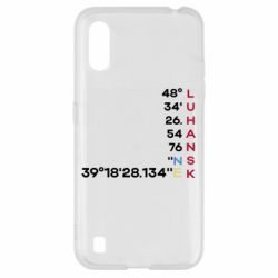 Samsung A01/M01