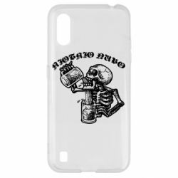 Samsung A01/M01