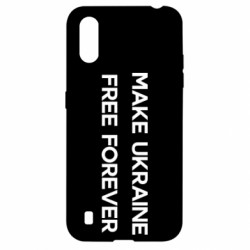Чехол из раздела Freedom MAKE UKRAINE FREE FOREVER для Samsung A01/M01
