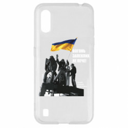 Samsung A01/M01