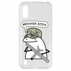 Samsung A01/M01