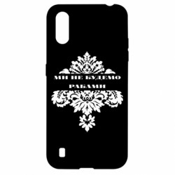 Samsung A01/M01