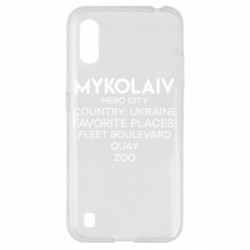 Samsung A01/M01