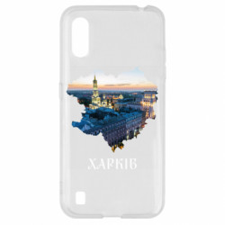 Samsung A01/M01