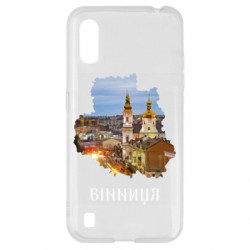 Samsung A01/M01