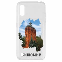 Samsung A01/M01