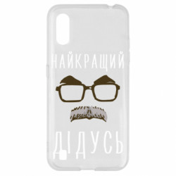 Samsung A01/M01