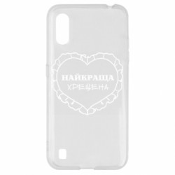 Samsung A01/M01