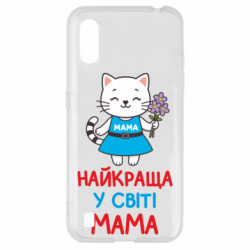 Samsung A01/M01