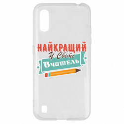 Samsung A01/M01