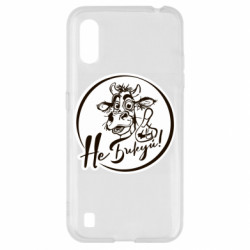 Чехол из раздела Мемы Не Быкуй! для Samsung A01/M01 - FATLINE Чехол из раздела Мемы Не Быкуй! для Samsung A01/M01