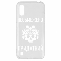 Samsung A01/M01
