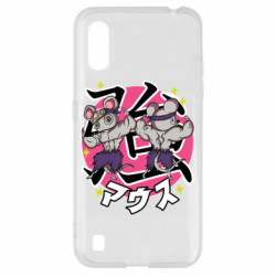 Samsung A01/M01